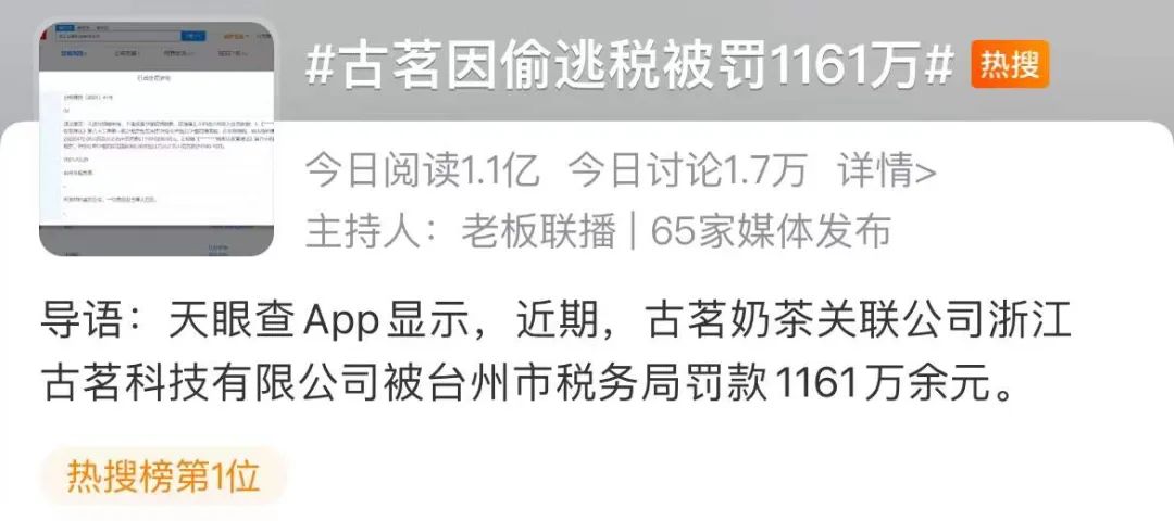 微信图片_20220328163356.jpg
