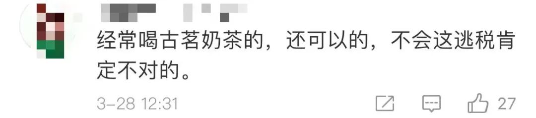 微信图片_20220328163443.jpg