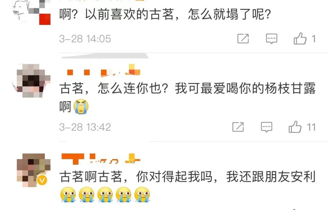 微信图片_20220328163457.jpg