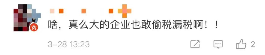 微信图片_20220328163512.jpg