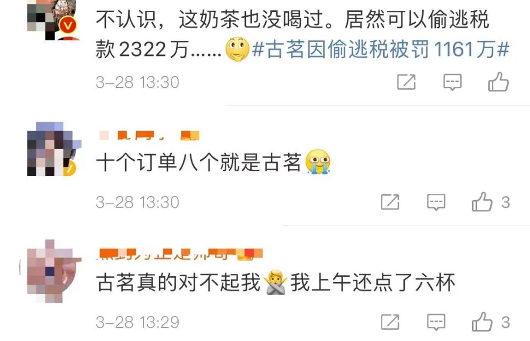 微信图片_20220328163525.jpg
