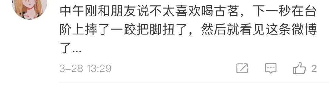 微信图片_20220328163540.jpg