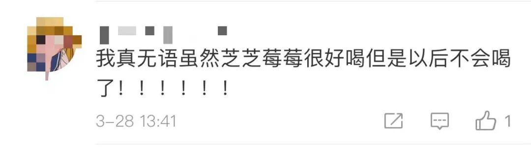 微信图片_20220328163553.jpg