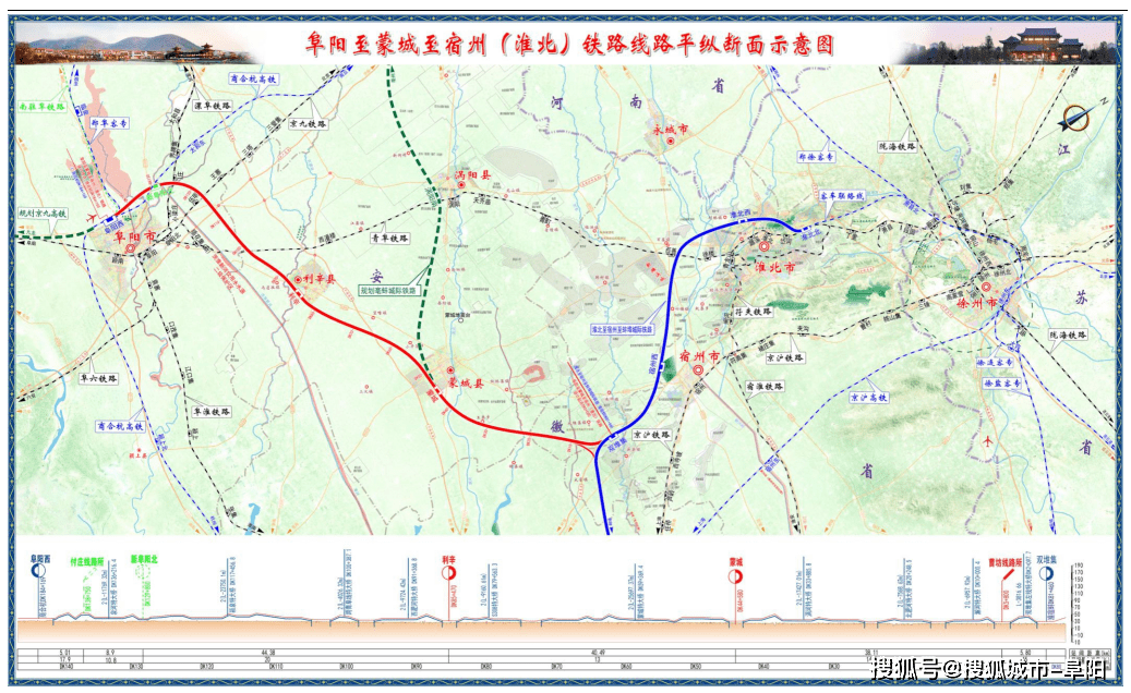 阜阳西站站房将扩建