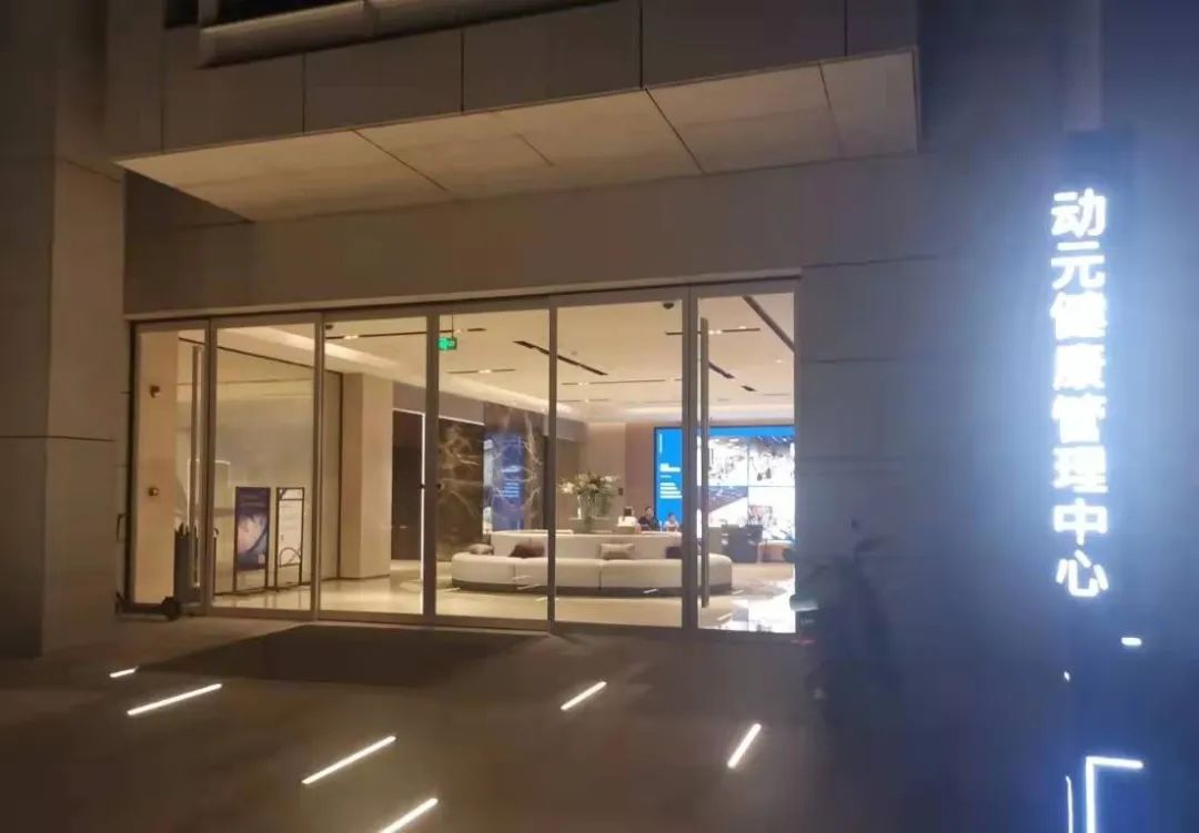 健身房违约还“蛮横”拒绝调解！消委会公开点名劝谕！