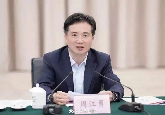 周江勇被提起公诉至滁州中院