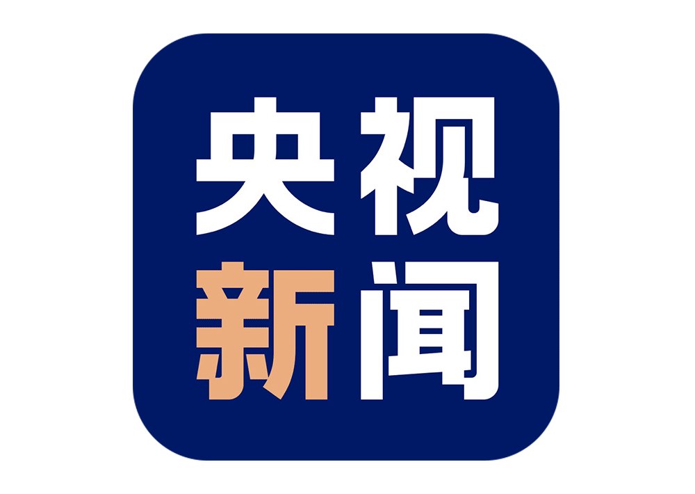 长征七号遥五运载火箭运抵发射场