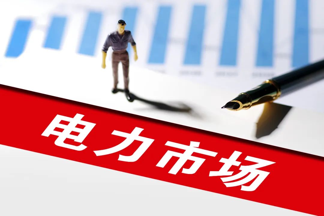 微信图片_20220412113014.jpg