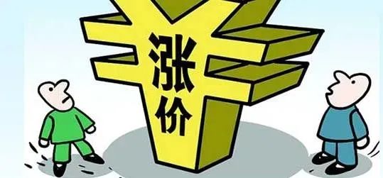 蔚来汽车官宣涨价