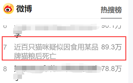 微信图片_20220414103222.png