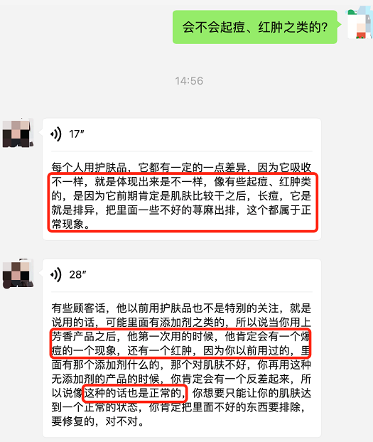 微信图片_20220414145520.png