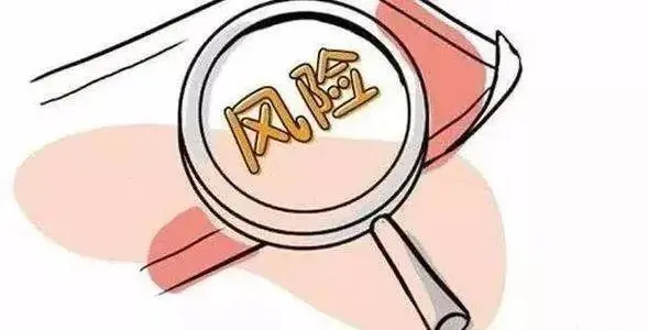 公安部提醒：虚假投资理财等5类电信网络诈骗案高发