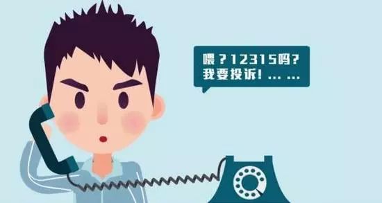 合肥市市场监管部门严查快处价格违法行为