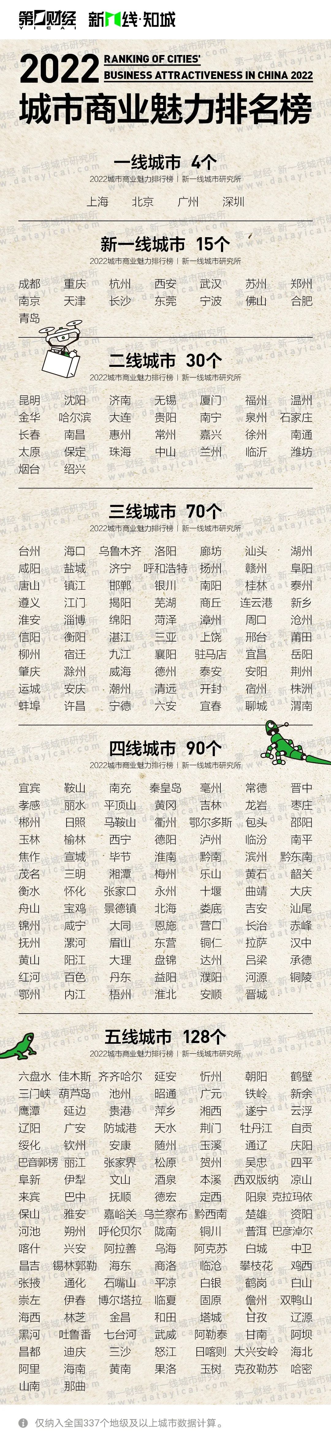 微信图片_20220601103837.jpg