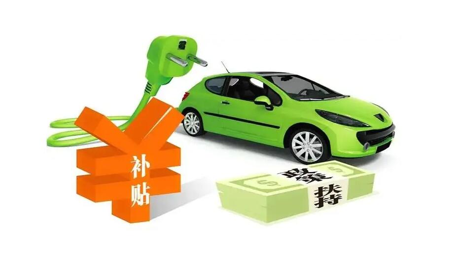 拟参与阜阳汽车惠民消费券活动企业名单公示