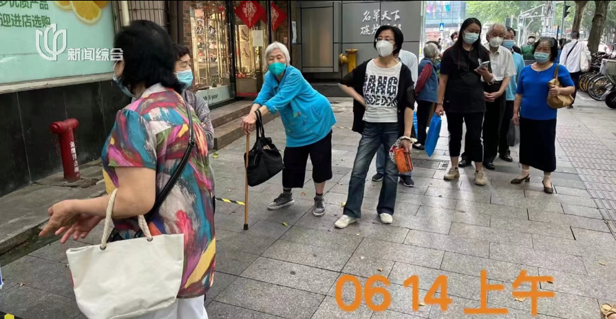 微信图片_20220618090710.png