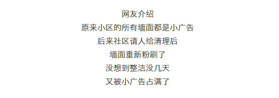 微信图片_20220621153730.png