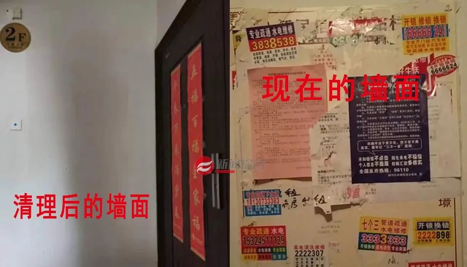 微信图片_20220621153745.jpg 阜阳一小区患上“城市牛皮癣”