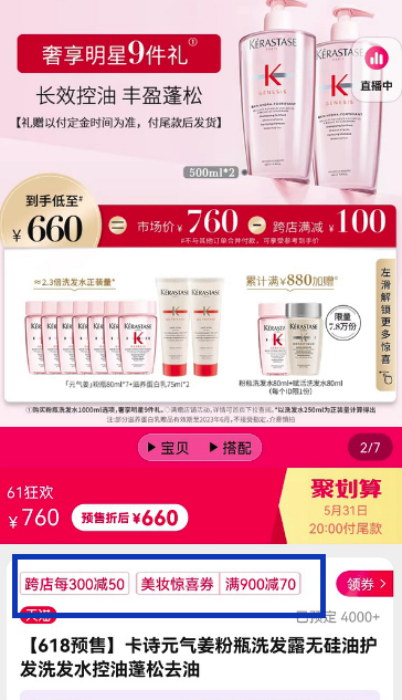 微信图片_20220622142524.png