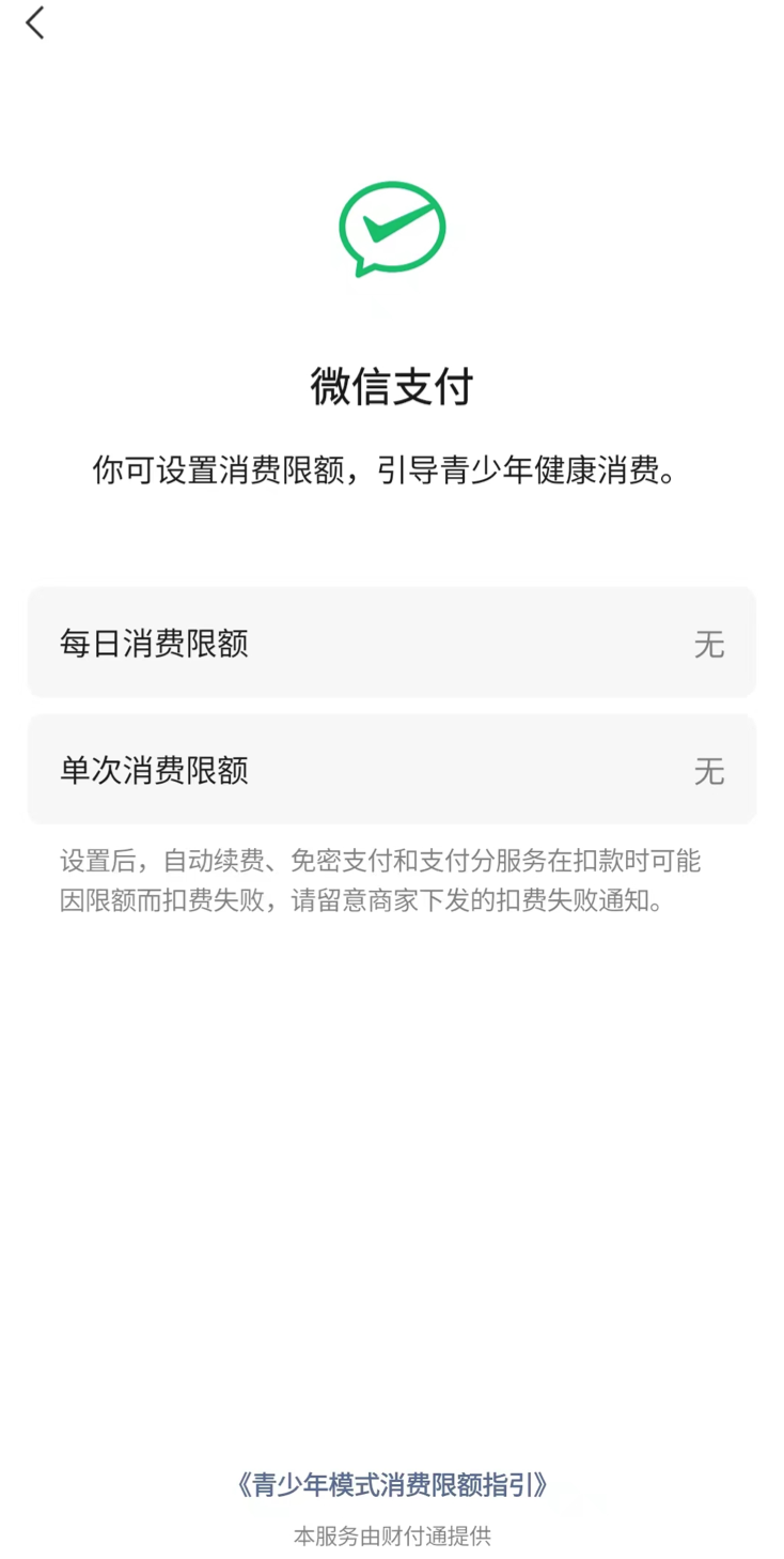 微信图片_20220628094655.png
