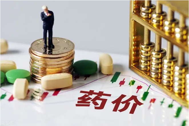 第七批国家组织药品集采拟中选药品平均降价48%