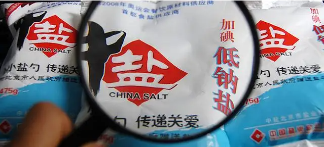 吃盐多少，关系你的血管健康