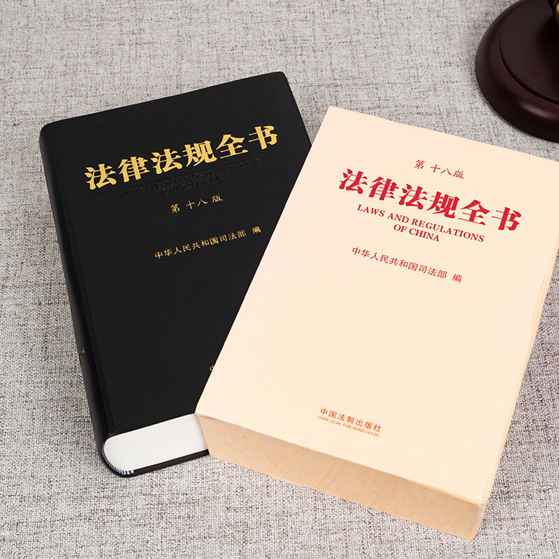 骗子轮番恐吓，海外留学生陷巨额骗局
