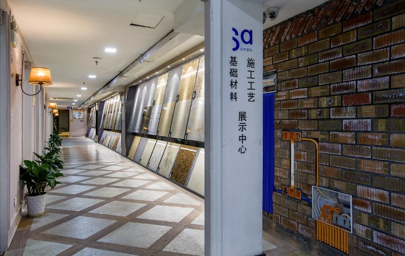 2022家装消费趋势报告发布：消费者最担心材料问题