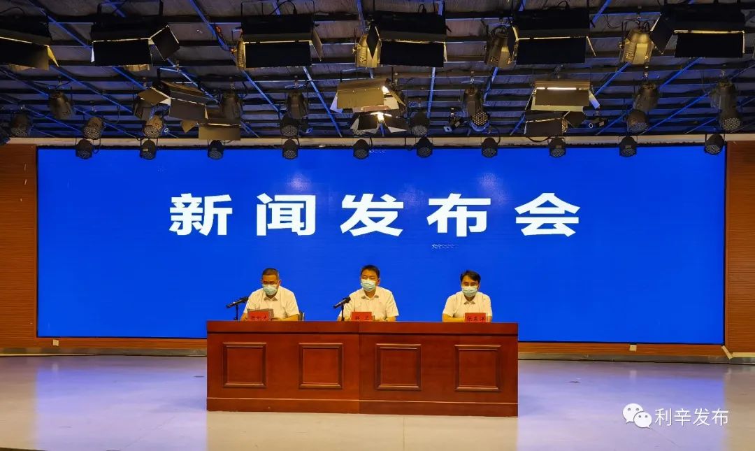 利辛县最新通报！