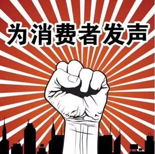 红薯能走绿通，紫薯却要收费？高速回应