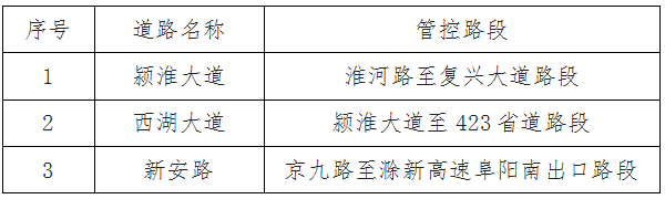 微信图片_20220729163406.png