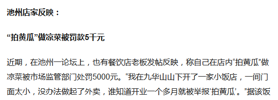 微信图片_20220801161301.png