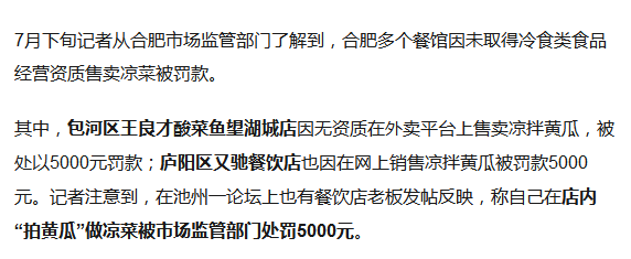 微信图片_20220801161442.png