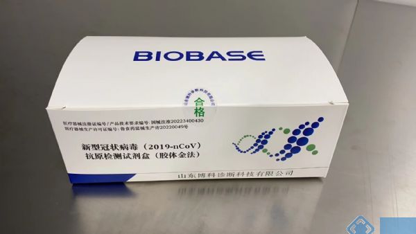 骄阳似火 抗原检测试剂盒需要“防暑”吗