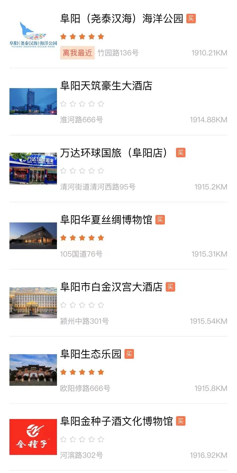 微信图片_20220804101805.jpg
