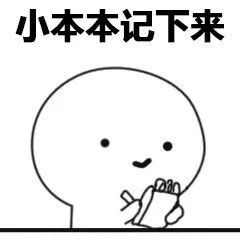 微信图片_20220810100343.jpg 医生提醒!这个常用药,不能长期使用