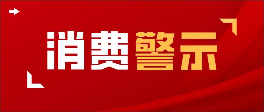 是时候揭开骆驼奶粉的神秘面纱了