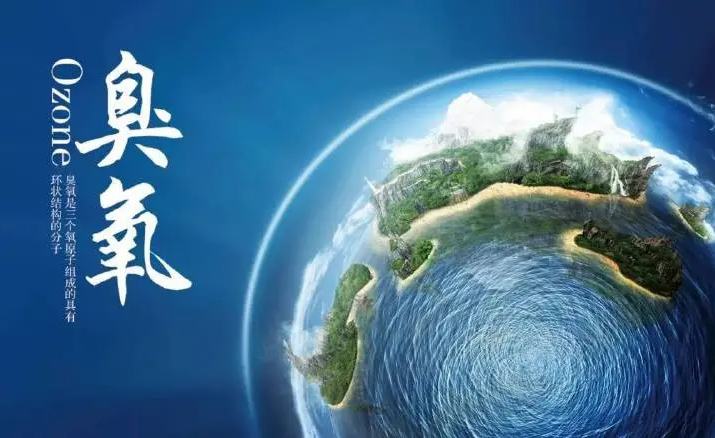 高温天要当心臭氧细菌感染，真的吗？专家：臭氧不是细菌