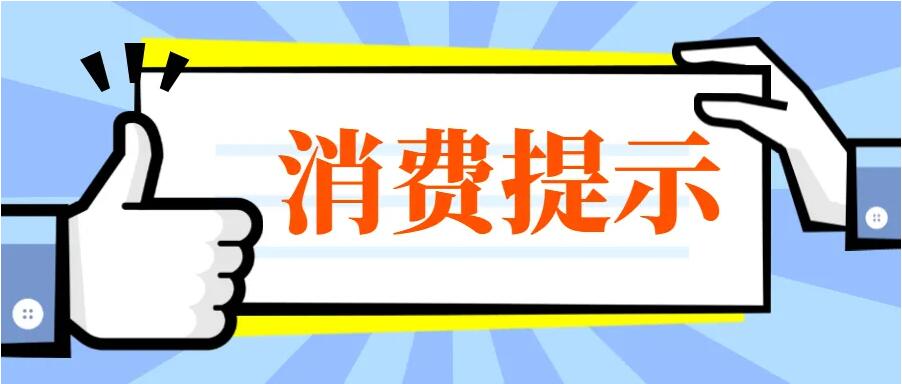 车企涨价全因“原材料价格上涨”？ 消费者期待新能源车价格更透明