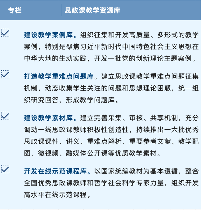 微信图片_20220824151449.png