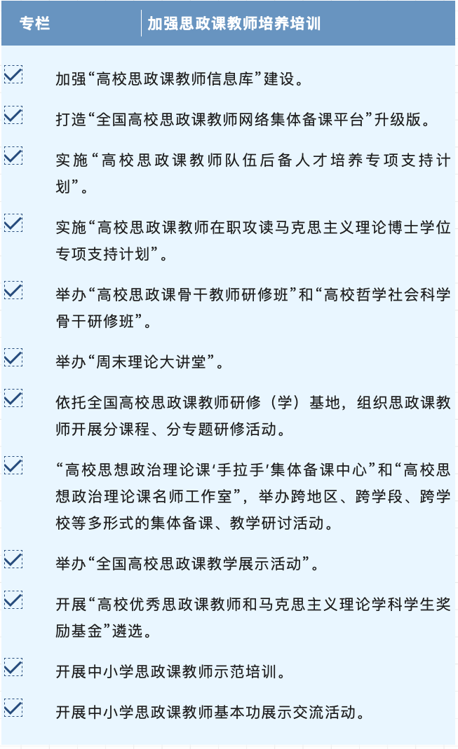 微信图片_20220824151525.png