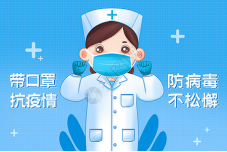 颍州区教育局重要发布