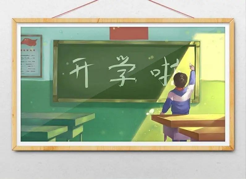 颍州区教育局重要发布