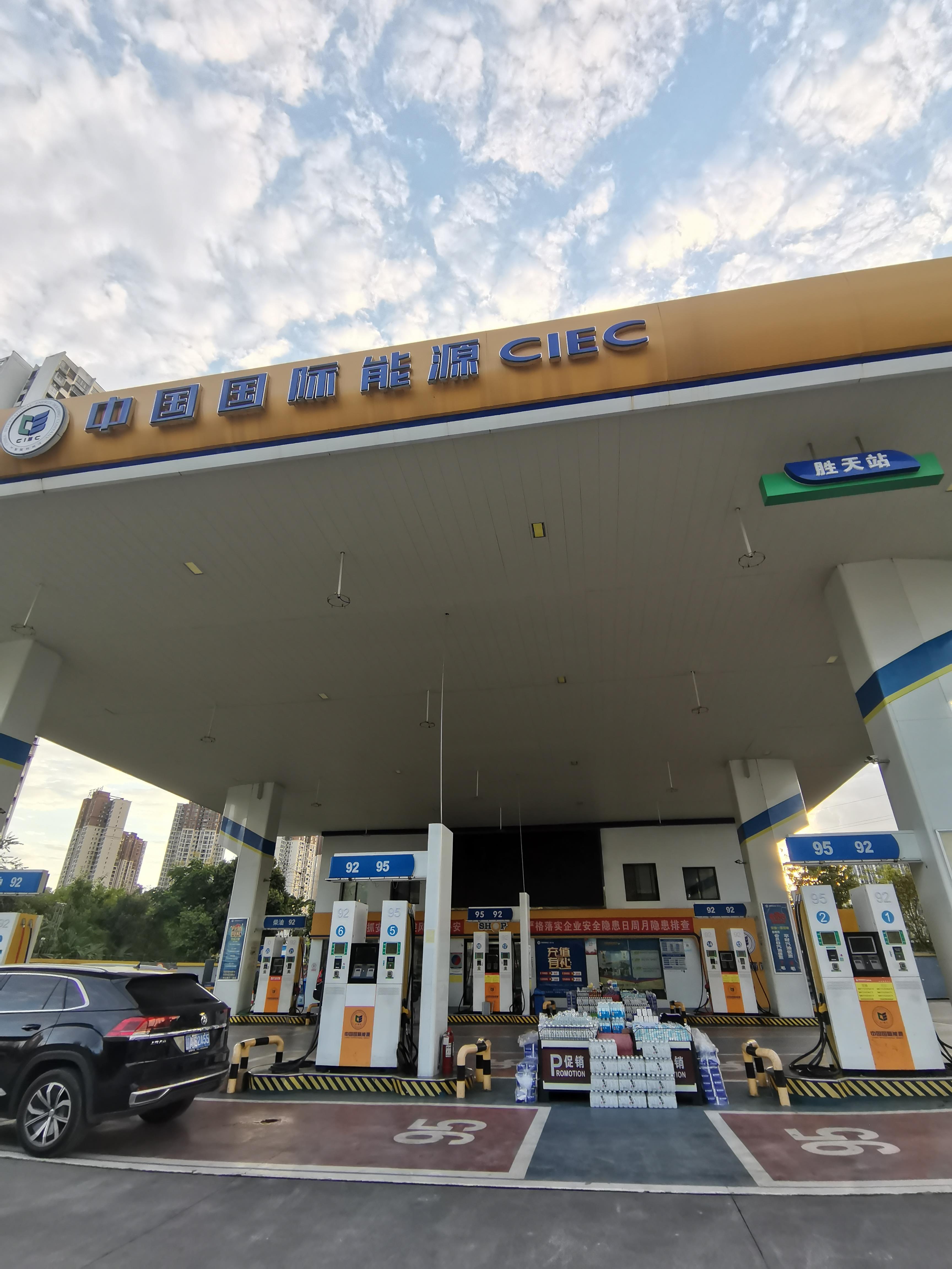加油站卸错油管导致百车趴窝 消委会全力处置挽回车主损失
