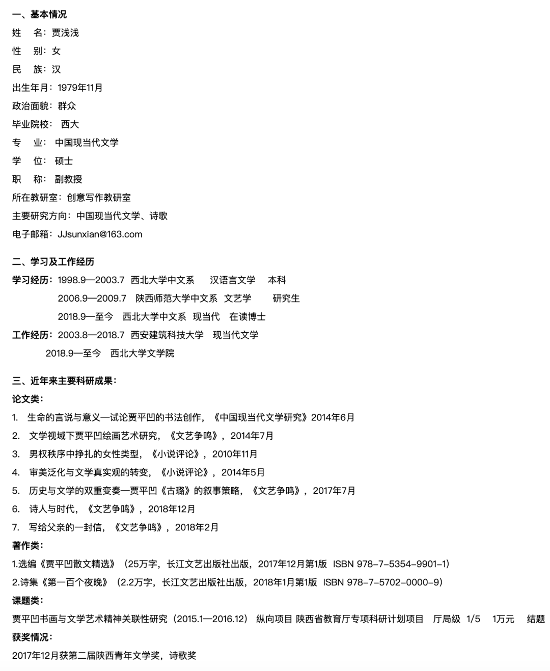 微信图片_20220902163510.png