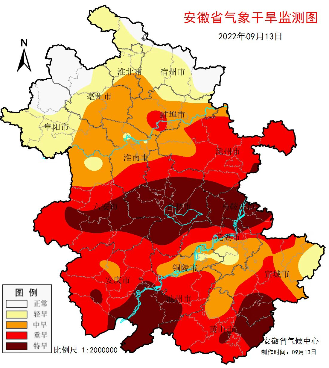 微信图片_20220913143330.png