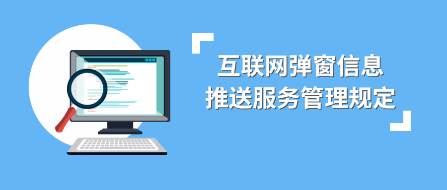 微信图片_20220914091036.png