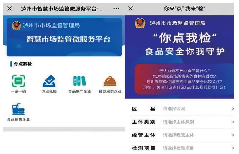 微信图片_20220914092445.jpg