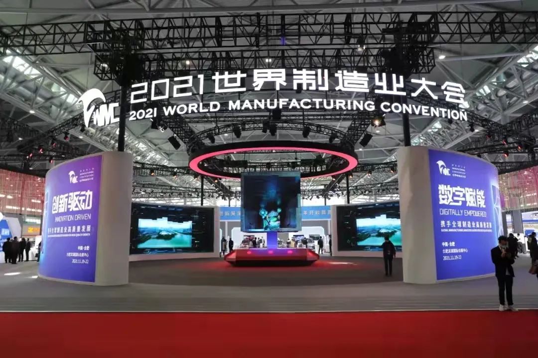 微信图片_20220914145426.jpg