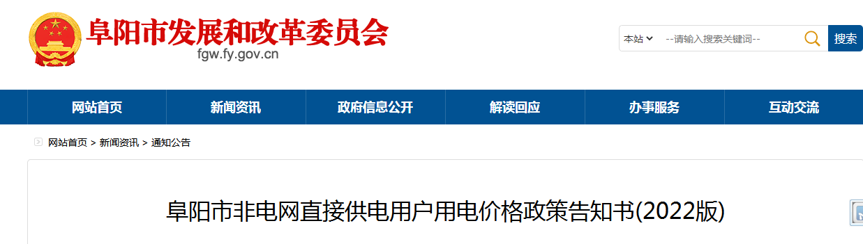 微信图片_20220917134143.png